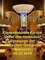 A Gedenkstunde JG Hannover